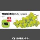 Allahindlus - Viinamari (hele) Hispaania
kg