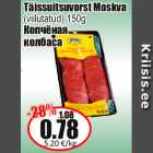 Allahindlus - Täissuitsuvorst Moskva

