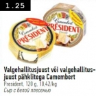 VAlgehallitusjuust