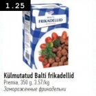 Balti frikadellid Premia