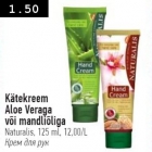 Kätekreem