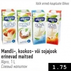 Sojajook