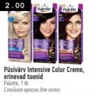 Магазин:Selver,Скидка:Стойкая краска для волос