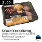 Ahjuvorstid
