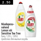 Nõudepesuvahend Fairy