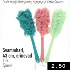 Svammhari