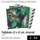 Padjakate