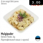 Картофельная каша