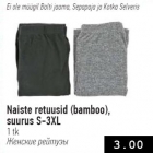 Naiste retuusid