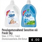 Pesuloputusvahend Silan