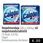 Veepehmendaja või veepehmendustabletid Calgon