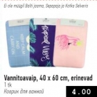 Vannitoavaip