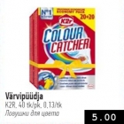 Värvipüüdja