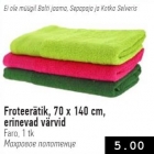 Froteerätik