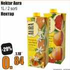 Nektar Aura