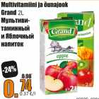 Multivitamiini ja õunajook Grand