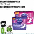 Hügieeniside Libresse