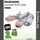 Sussid lastele