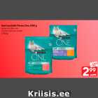 Kuiv kassisööt Purina One, 800 g

