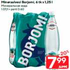 Allahindlus - Mineraalvesi Borjomi, 6 tk x 1,25 l
