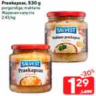 Жареная капуста