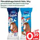 Allahindlus - Piimatäidisega biskviit Valio, 34 g

