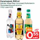 Allahindlus - Karastusjook, 500 ml

