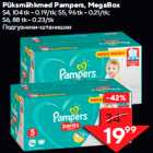 Mähkmed - Püksmähkmed Pampers, MegaBox

