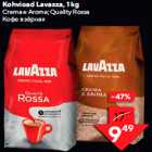 Kohvioad Lavazza, 1 kg

