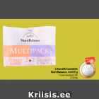 Выбор мяса для кошек
NutriBalance, 4x100 г