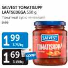 SALVEST TOMATISUPP LÄÄTSEDEGA 530 G