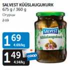 SALVEST KÜÜSLAUGUKURK