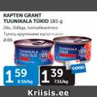 ТУНЕЦ КРУПНЫМИ КУСОЧКАМИ