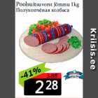 Полукопчёная колбаса