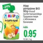 Allahindlus - Hipp pirnipüree BIO 90g 4 kuud õunte-banaanidega