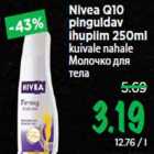 Nivea Q10 pinguldav ihupiim 250ml kuivale nahale