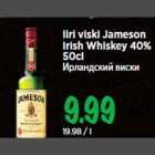 Ирландский виски