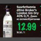 Allahindlus - Suurbritannia džinn Broker’s London Gin Dry 40% 0,7l.