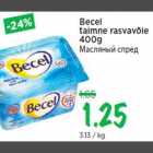 Allahindlus - Becel taimne rasvavõie 400g
