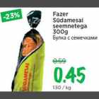 Fazer Südamesai seemnetega 300g
