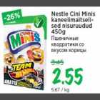 Nestle Cini Minis kaneelimaitselised nisuruudud 450g