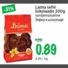 Laima sefiir šokolaadis 200g vaniljemaitseline
