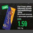 Allahindlus - Karl Fazer piimašokolaad tervete metsapähklitega 200g
