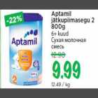 Магазин:Maksimarket, Konsum,Скидка:Сухая молочная смесь