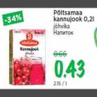 Allahindlus - Põltsamaa kannujook 0,2l jõhvika