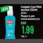Colgate Cool Mint suuvesi 250ml sinine
