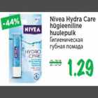 Nivea Hydra Care hügieeniline huulepulk

