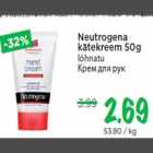 Neutrogena kätekreem 50g lõhnatu
