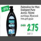 Palmolive for Men Dušigeel Pure Arctic 750ml pumbaga. 