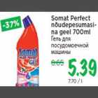 Allahindlus - Somat Perfect nõudepesumasina geel 700ml
